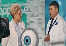 Калужские офтальмологи стали героями программ на Первом канале Калужские офтальмологи стали героями программ на Первом канале