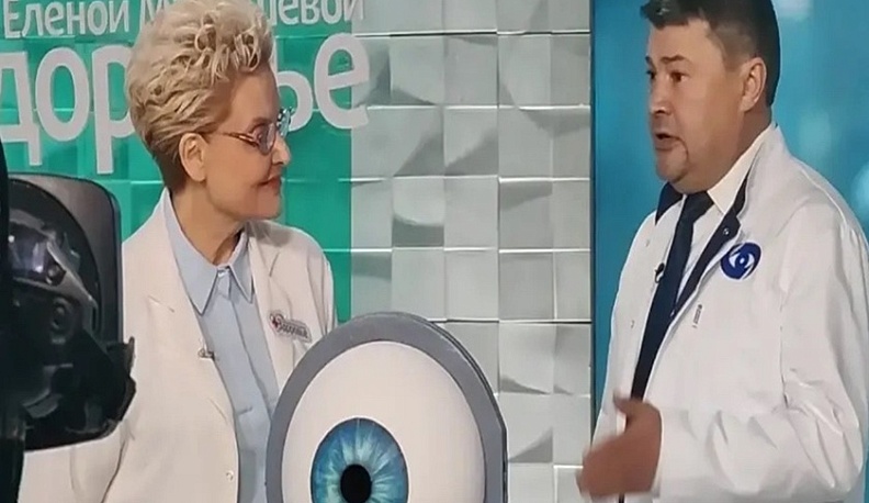 Калужские офтальмологи стали героями программ на Первом канале