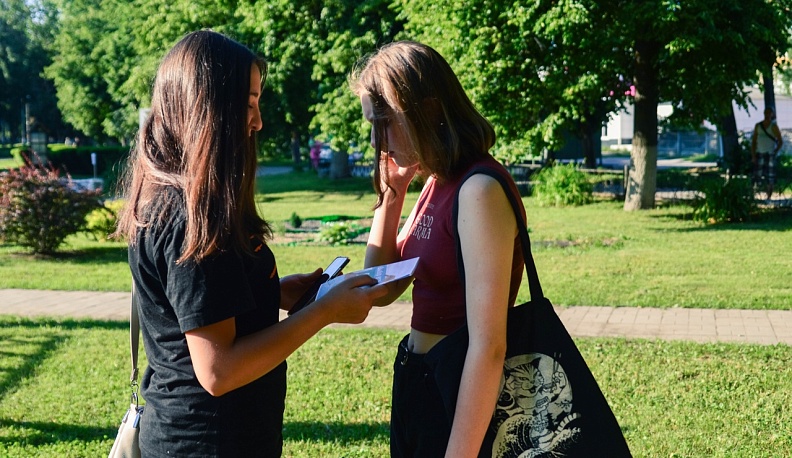 В минувший выходной людиновцы отметили праздник молодежи