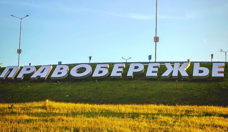 На калужском правобережье изменят режим работы светофора на проблемном перекрестке