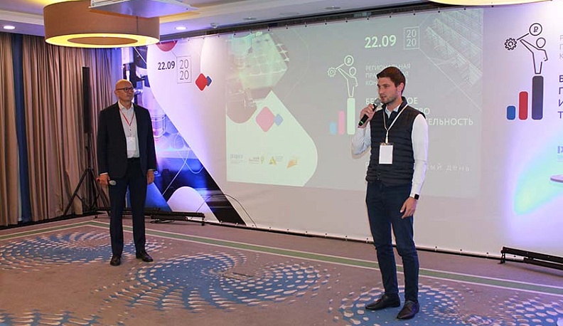 В Калуге учили бережливому производству