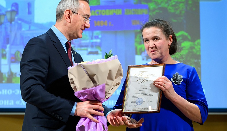 Хвастовичский район