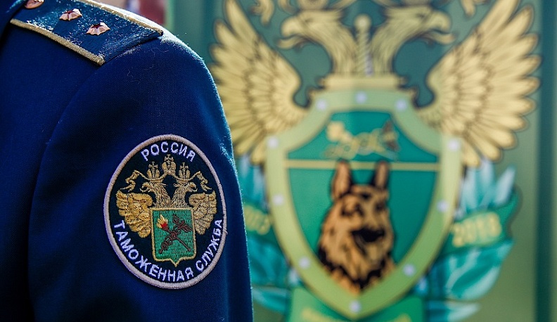 26 января – международный День таможенника