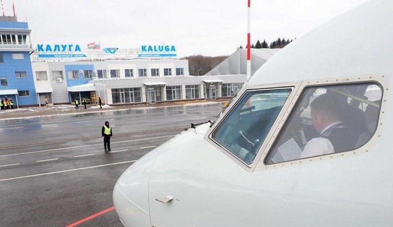 Международный аэропорт Калуга обновил расписание
