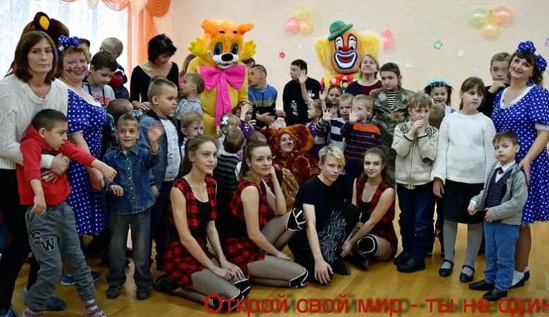 «Лучики» дарят надежду и радость