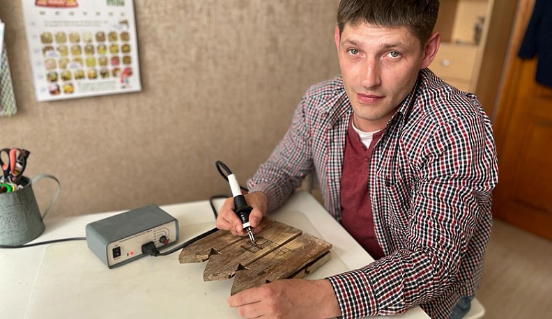 Обжигающее искусство