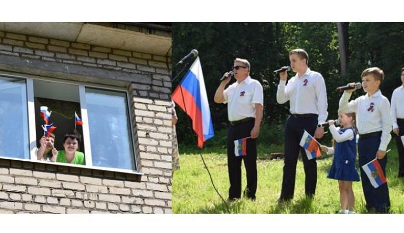 День России в Тарусском доме-интернате для престарелых и инвалидов встретили праздничным концертом