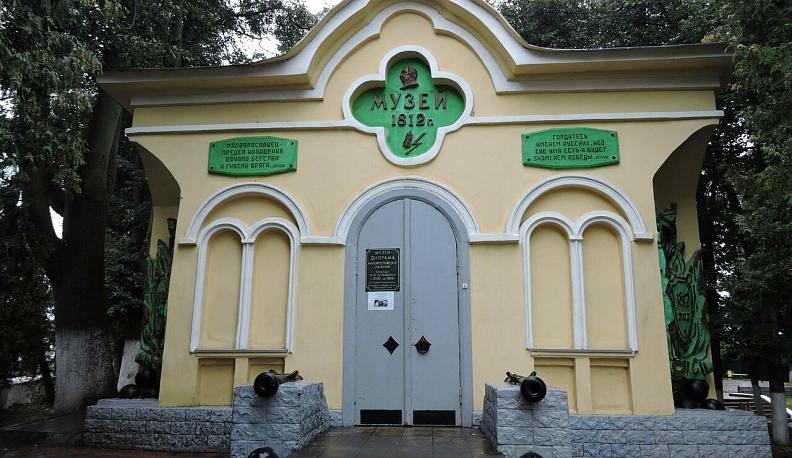 Основатель военно-исторического музея Малоярославца стал почетным гражданином города