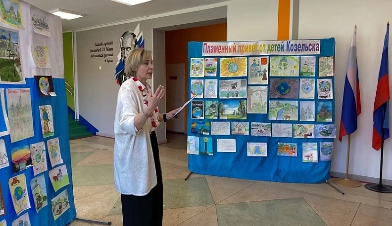 У детей из Калужской области и Луганской народной республики состоялся творческий диалог