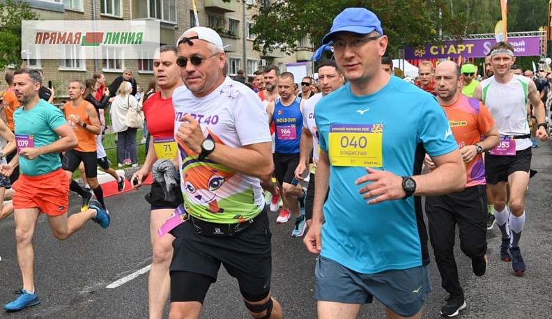 Только вперёд!