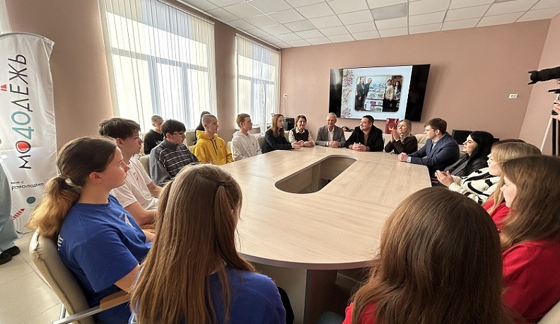 В Спас-Деменске состоялось открытие молодежного пространства «Свой круг»