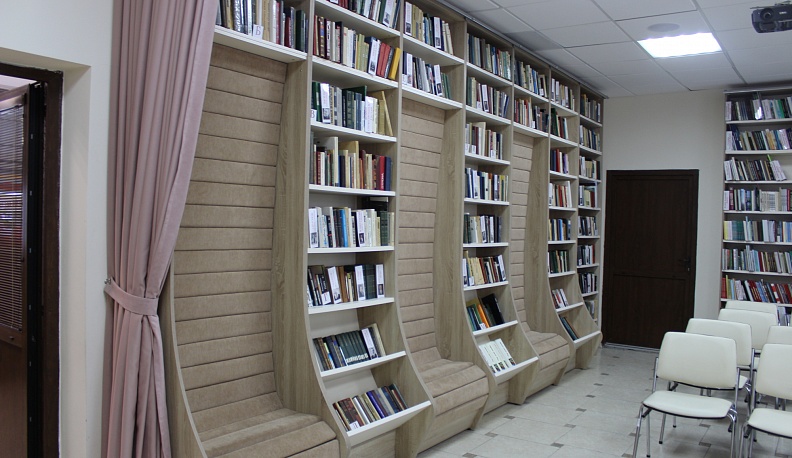 Дом, где живёт книга