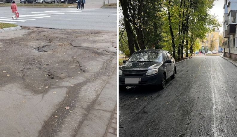 В Калуге после обращения через Платформу обратной связи отремонтировали дорогу к спортшколе