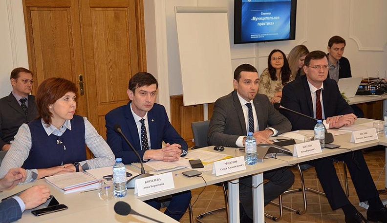 Представителей районов познакомили с «Моим бизнесом»