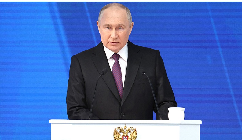 Это было мощно!