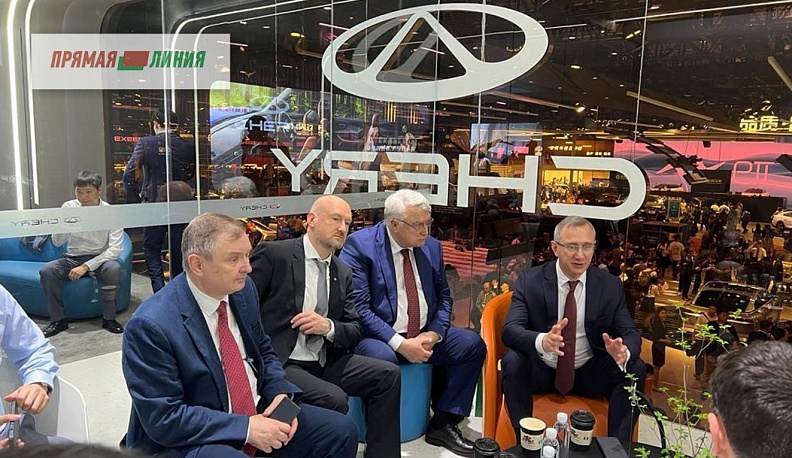 Есть контакт!