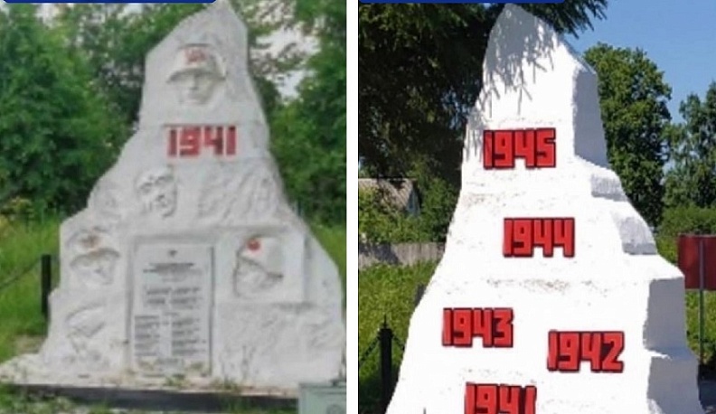 В Малоярославецком районе сделали ремонт на воинском захоронении