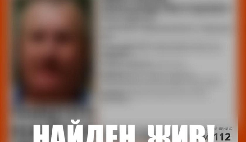 В Калужской области нашли живым пропавшего в лесу 55-летнего мужчину