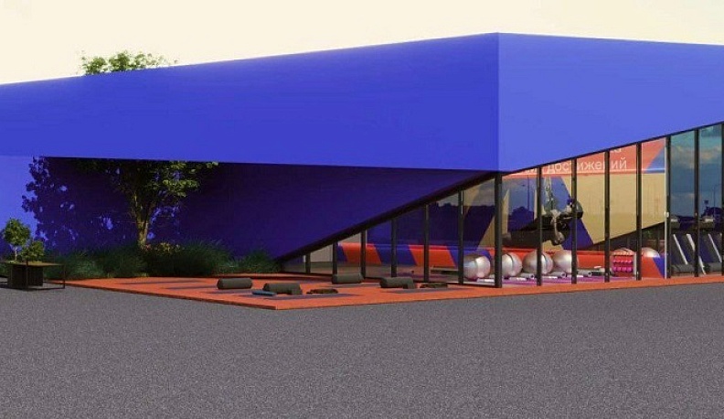 В Калуге появится новый спортивный клуб