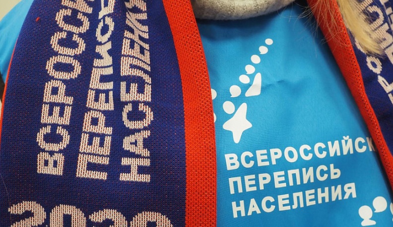 Калужанка рассказала о достоинствах переписи населения на Госуслугах