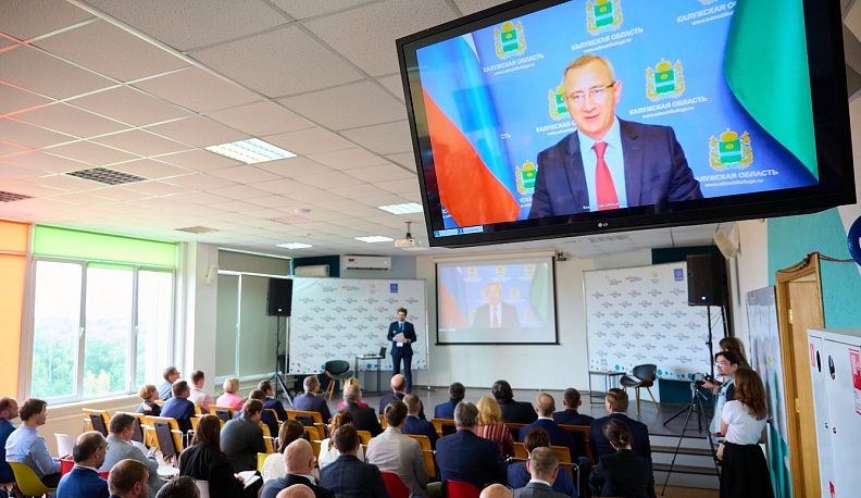 В Обнинске планируют создать Международный научно-образовательный центр атомных и смежных технологий