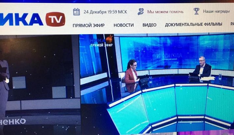 Губернатор рассказал о калужской экономике в период пандемии