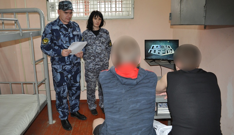 Врачеватели душ