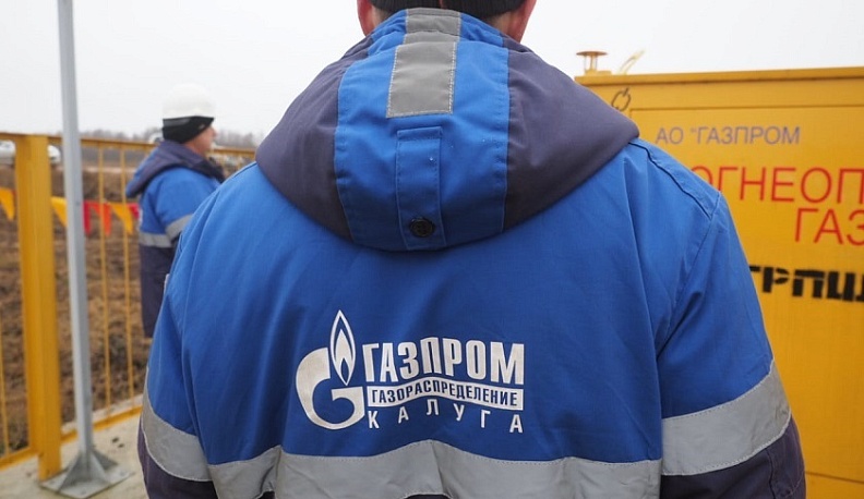 В Ферзиковском районе продолжается газификация