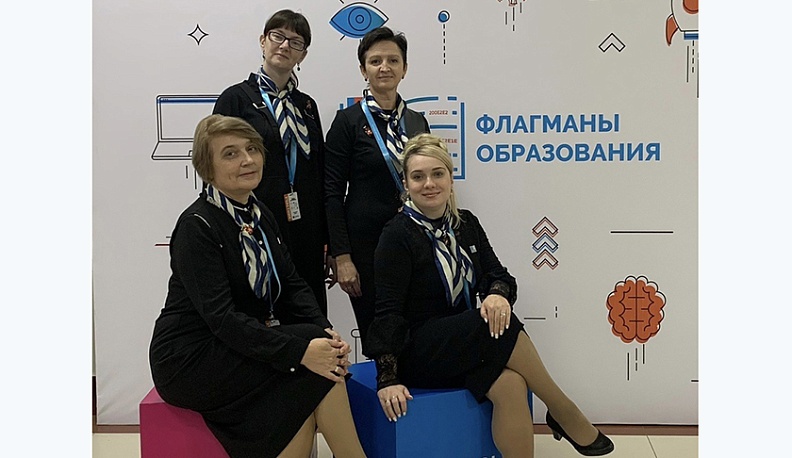 Подняться выше гор