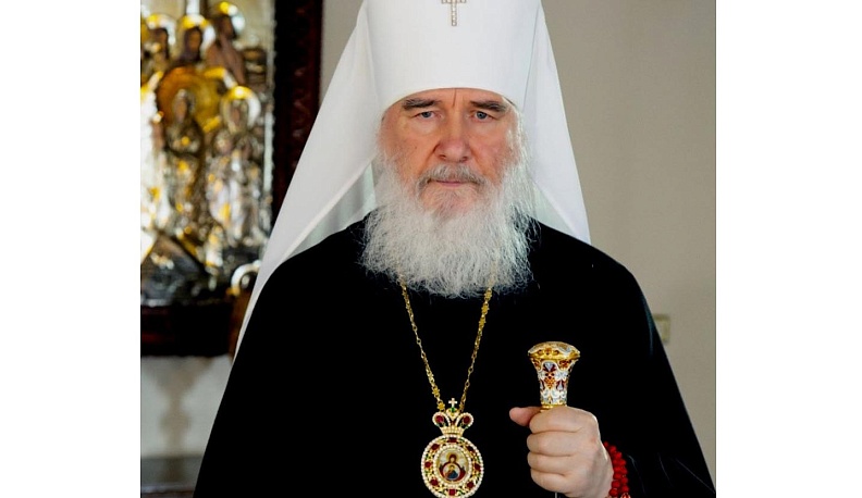 Великая благочестия тайна