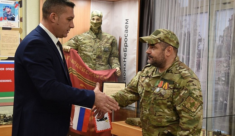 В Малоярославце наградили бойца СВО за мужество 