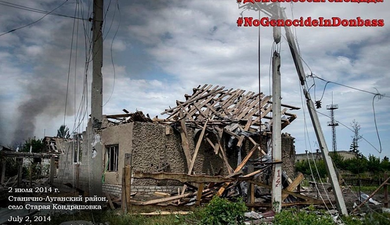 Появилась резолюция по итогам круглого стола «#ДонбассбеZгеноцида»