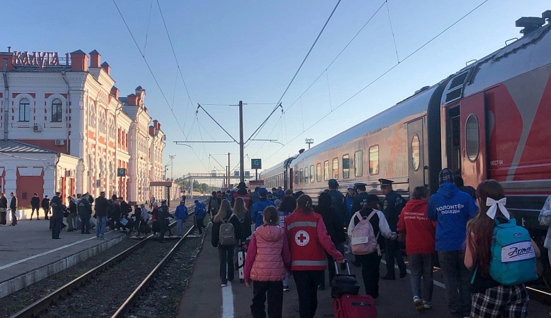 В Калуге встретили поезд с белгородскими детьми 