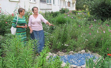 Исключительно для наслаждения