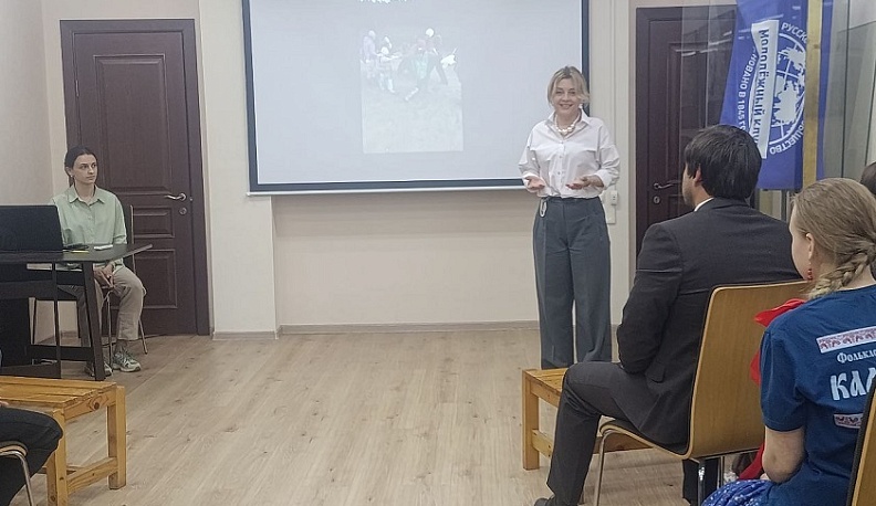 В Калуге открылся молодежный центр регионального отделения Российского географического общества 