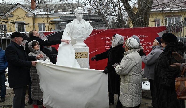 Как закалялось милосердие