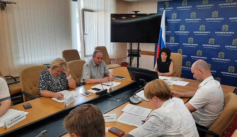 В Калуге обсудили задачи в сфере антитеррористического просвещения