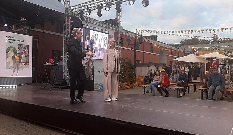 Роман Белоснежный научил калужан одеваться, чтобы быть в тренде 