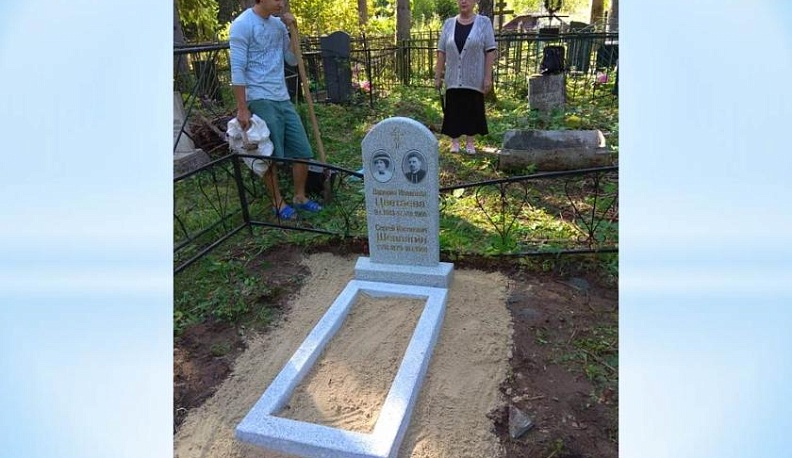 Тарусяне восстановили памятник на могиле сестры Марины Цветаевой