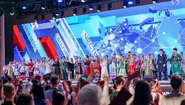 Новый марафон Знание.Первые раскроет тему единства народов как основы достижений и развития России