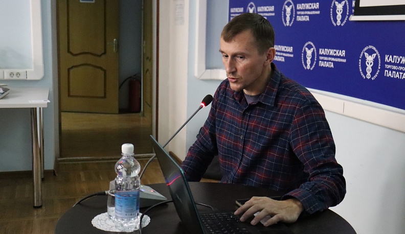 Военный журналист Григорий Кубатьян презентовал в Калуге книгу «Осень добровольца»