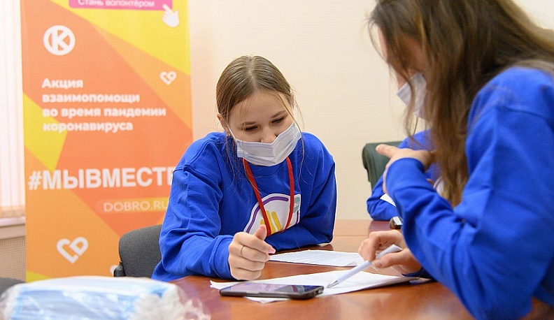 Михаил Артамонов: «Волонтеры должны понимать, что добро возвращается»