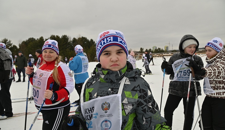 В Калуге прошли массовые старты «Лыжня России - 2022» 