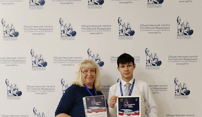 Калужане стали победителями Всероссийского конкурса сочинений 2024 года