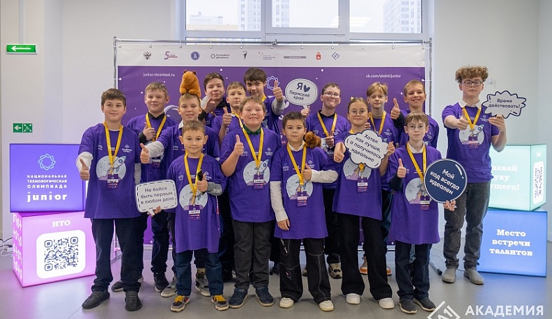 Два школьника из Калужской области вошли в число победителей Национальной технологической олимпиады Junior 