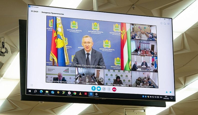 В Калужской области с 1 марта ограничили деятельность предприятий общественного питания, расположенных в многоквартирных домах 