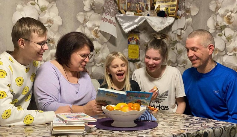 Папа, мама, я...