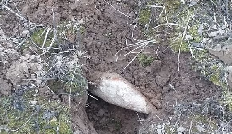 В Калужской области обезвредили один снаряд