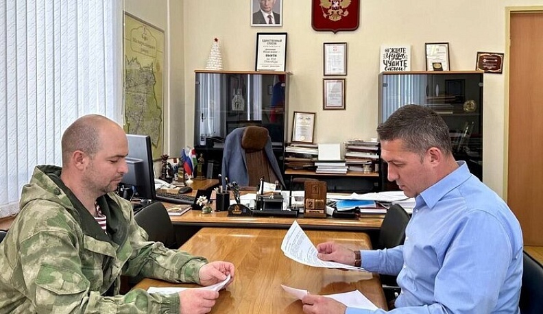 Сельскую администрацию в Малоярославецком районе возглавил участник СВО