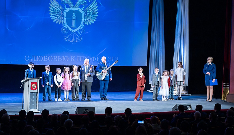 В Калуге чествовали работников областной прокуратуры